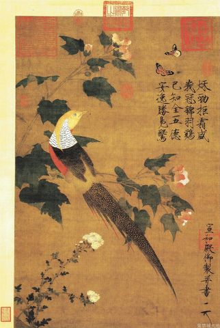 芙蓉锦鸡图