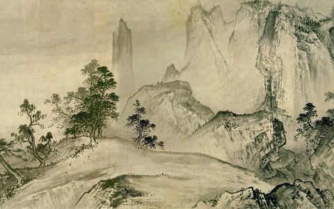 溪山清远图