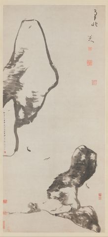 鱼石图