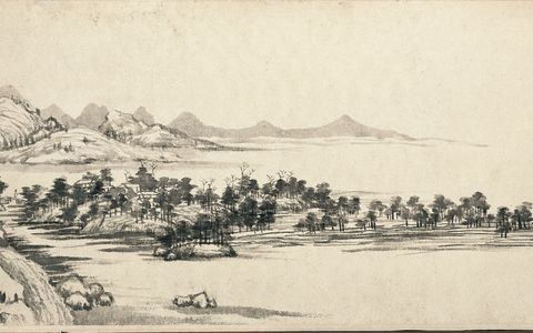 富春山居图（无用师卷）