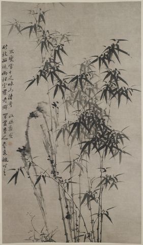 竹石图